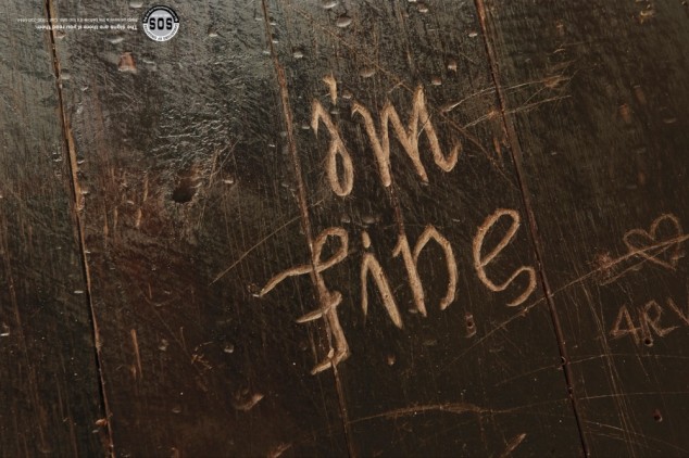 Ambigram Ads - Save Me - 01