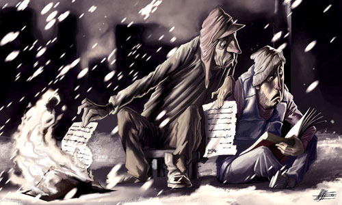 Book Cartoons - 15