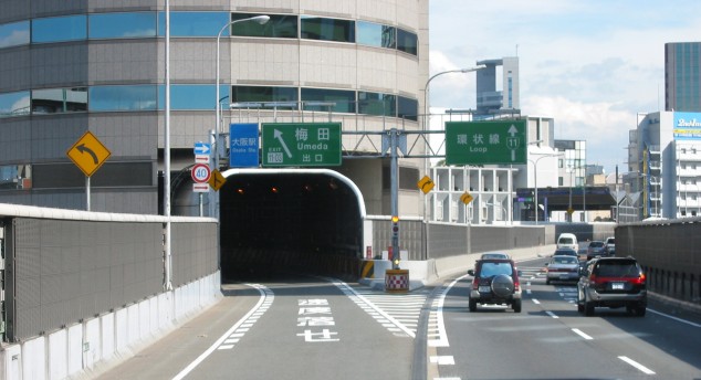 Inilah Jalan Tol Antar Gedung Di Jepang
