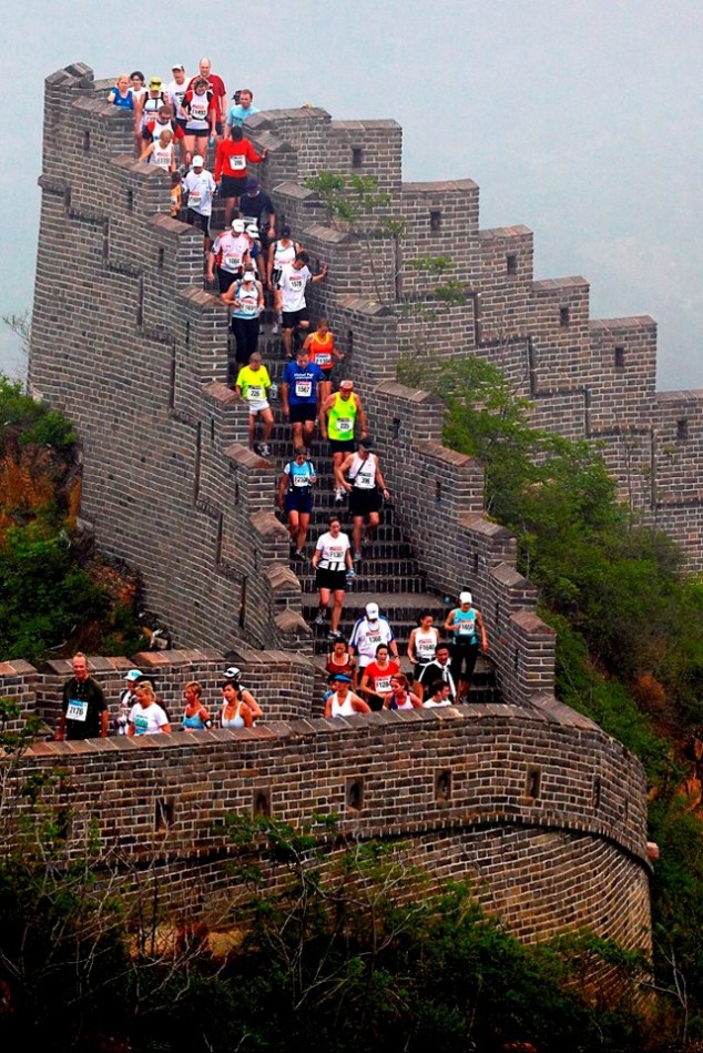 Great Wall Marathon - 07