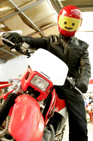 Lego Helmet - 02