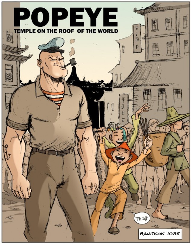 More Realistic Popeye - 23