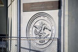 Jeffrey Epstein's Surprising Final Prison Visitor Revealed